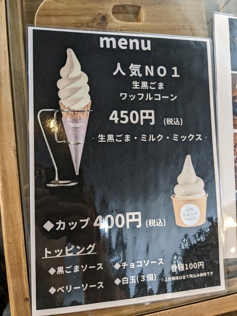 用户对于K.L.l.M 西14丁目店的评论高清图