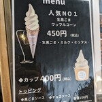 用户对于K.L.l.M 西14丁目店的评论图