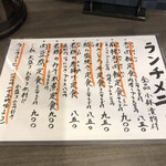 User's review image for 中野坂上 縁