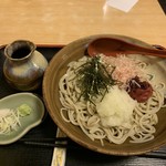 用户对于三條尾張屋的评论图