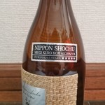 用户对于ワインフード わたらい的评论图