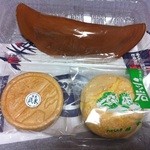 用户对于旭堂尾形菓子店的评论图