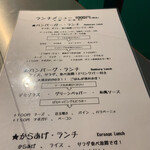 用戶對於Grill&Hamburger Monster的評論圖