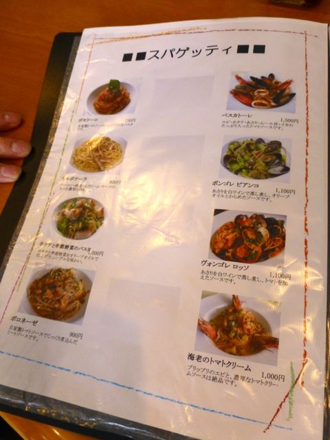 用户对于ROMAN的评论图