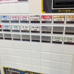 用戶對於大黒水産的評論圖