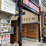 用户对于大衆酒場　ふくろ 美久仁小路店的评论图