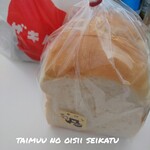 用户对于ザキパン的评论图