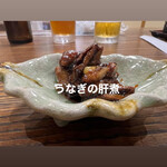 用戶對於近三的評論圖