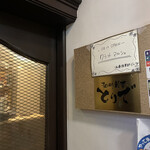 用户对于隠れや個室 とりで 梅田店的评论图