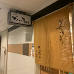 User's review image for 寿司たいすけ