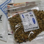 用戶對於櫂的評論圖
