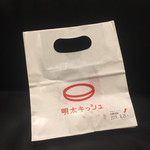 User's review image for ふくや 福岡空港店