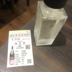 用戶對於日本酒原価酒蔵 上野御徒町店的評論圖