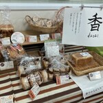User's review image for 三星 中央店