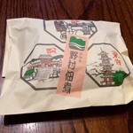 用戶對於野村佃煮 錦店的評論圖