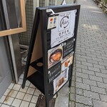 用戶對於Arbre的評論圖