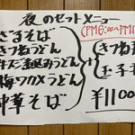 User's review image for 萬福