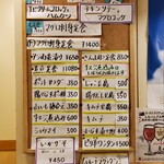 用戶對於東都グリル的評論圖