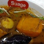 用戶對於北海道スープカレー Suage 池袋店的評論圖
