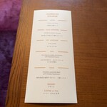 User's review image for ラ・メゾン・キオイ