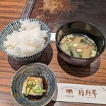 用戶對於狸狸亭 天満橋店的評論圖