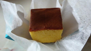 User's review image for 福砂屋 銀座三越店