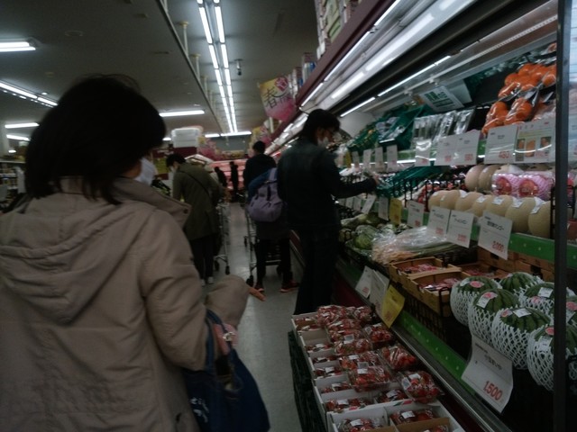 用戶對於肉のハナマサ 鶴川店的評論高清圖