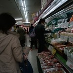 用戶對於肉のハナマサ 鶴川店的評論圖
