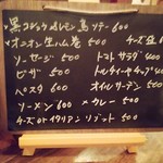 User's review image for B side