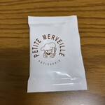 User's review image for プティ・メルヴィーユ 函館駅前店