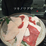 用户对于千日前 上田商店的评论图