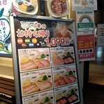 User's review image for しゃぶ葉 巣鴨店