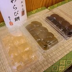 用戶對於わらび餅もとこ 浅草店的評論圖