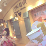 用戶對於舟和  雷門店的評論圖