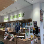 User's review image for ブレッドハウス サンリブのおがた店