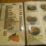 用户对于宮島 王子店的评论图