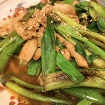 用戶對於おうちごはん 中島家的評論圖