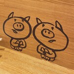 用戶對於神豚 浅草店的評論圖