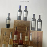 用戶對於鉄板焼 逢坂的評論圖