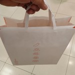 用戶對於かきたねキッチン 大阪高島屋店的評論圖