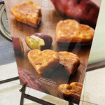 User's review image for デニッシュハート 阪急うめだ本店