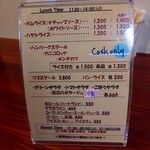 用戶對於麻布食堂的評論圖