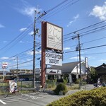 用户对于からふね屋珈琲店 小倉店的评论图