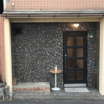 用户对于TOKIN的评论图