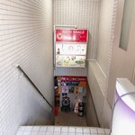 User's review image for ラトバレ