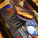 用戶對於炭火焼干物定食 しんぱち食堂 天神パルコ店的評論圖