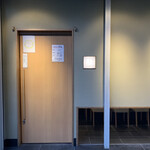 用户对于こいき的评论图