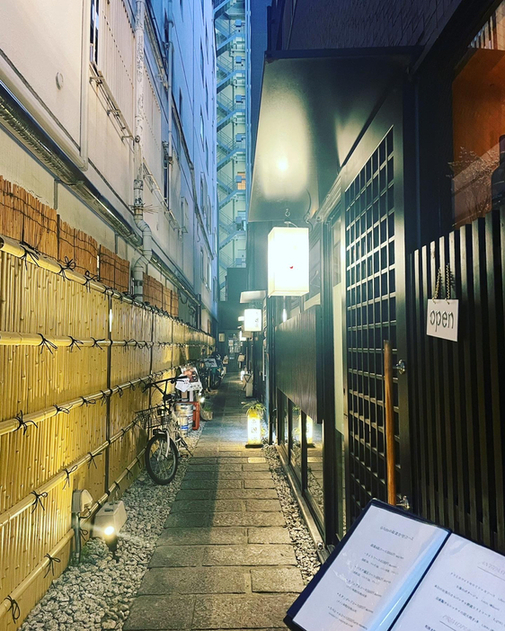 用戶對於串揚げとワイン Ohana 北浜店的評論圖