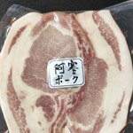 用户对于阿寒マルシェ的评论图