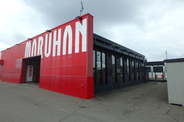 User's recommendation image for ごはんどき 北見店